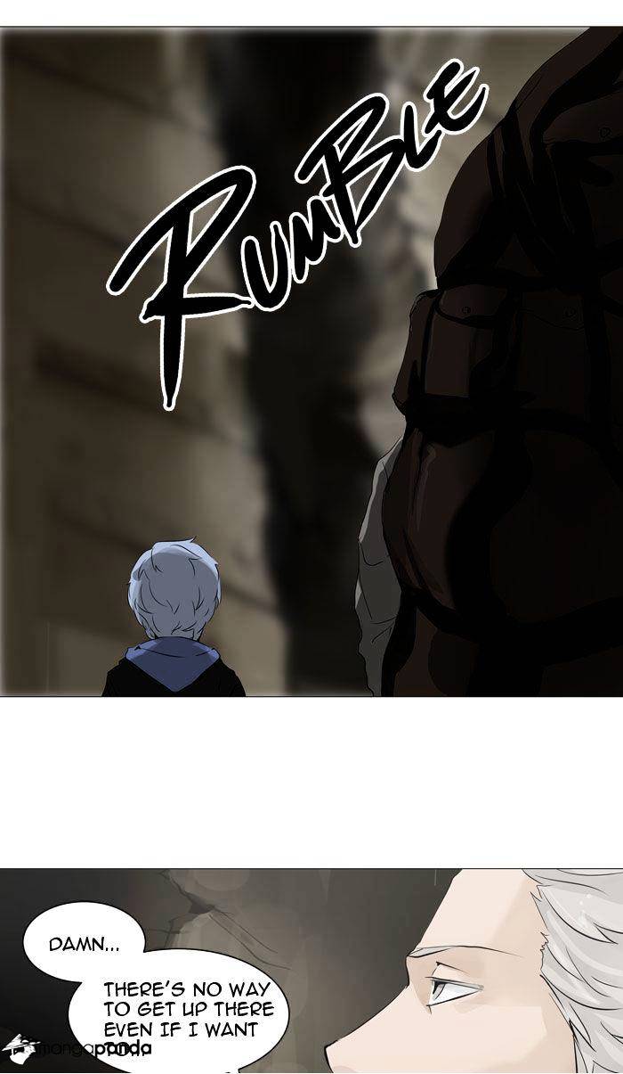 Tower of God, Chapter 226 image 23